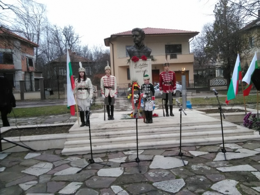 В Мездра почетоха паметта на Васил Левски